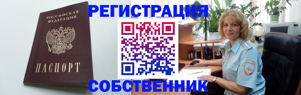 форма 3 в Назарово