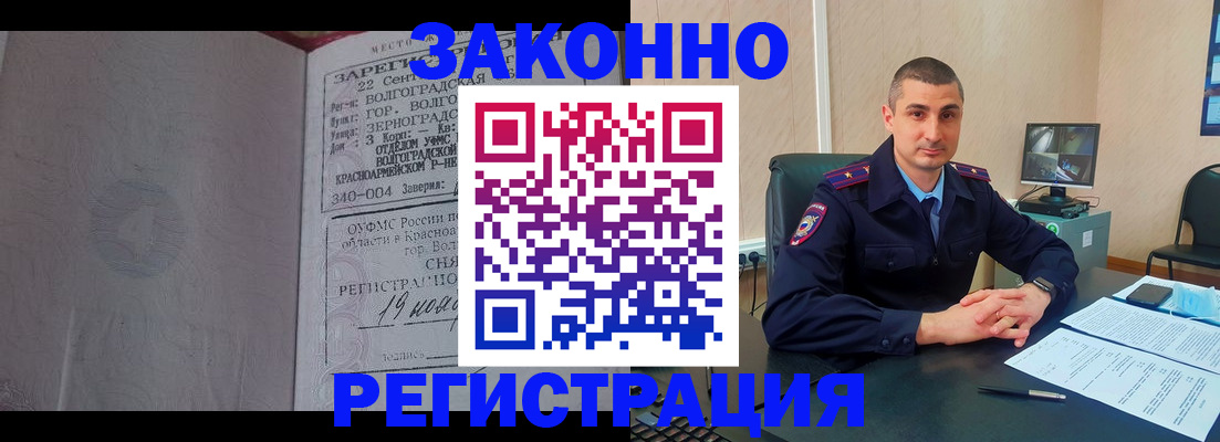 форма 3 в Назарово